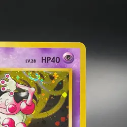 [SWIRL] Mr. Mime No. 122 Holo Vintage Jungle Pokemon Card Japanese 1997 - NM - Image 5