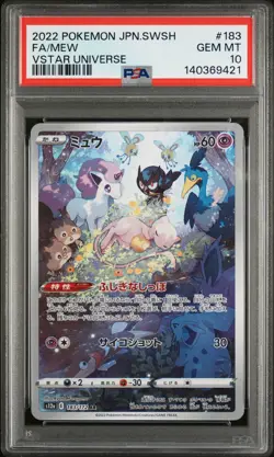 PSA 10 - MEW - 183/172 VSTAR UNIVERSE POKEMON JAPANESE - Image 1