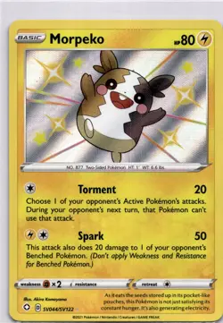 Pokemon Morpeko SV044/SV122 Shining Fates: Shiny Vault NM/M - Image 1