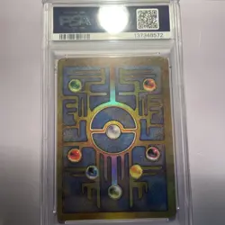 Pokemon TCG Ancient Mew 2000 Promo Holo - Image 2