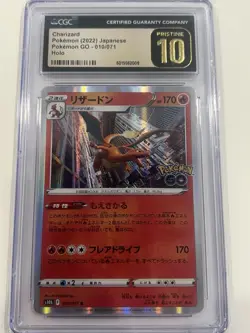 Pokemon GO (JPN) - Charizard Holo 010/071 CGC PRISTINE 10 - Japanese TCG 2022 - Image 1