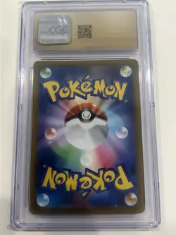 Pokemon GO (JPN) - Charizard Holo 010/071 CGC PRISTINE 10 - Japanese TCG 2022 - Image 3