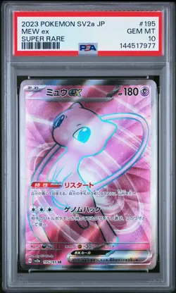 2023 POKEMON JPN SV2A-POKEMON 151 SUPER RARE #195 MEW EX PSA 10 - Image 1