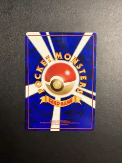 Electabuzz 125 Red Vending Series 2 Expansion Pokemon Pocket Monsters Carddass - Image 4