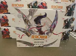 【Part Two】 Riftbound Spiritforged League of Legends Trading Card Game Advanced - Image 1