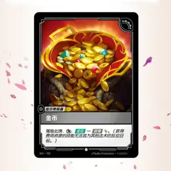 【Part Two】 Riftbound Spiritforged League of Legends Trading Card Game Standard - Image 4