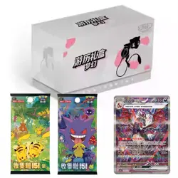2025 Pokemon TCG Travel Gift Box - Dream Collectible Card Set Simplified Chinese - Image 1