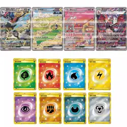 2025 Pokemon TCG Travel Gift Box - Dream Collectible Card Set Simplified Chinese - Image 4