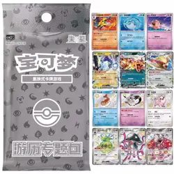 2025 Pokemon TCG Travel Gift Box - Dream Collectible Card Set Simplified Chinese - Image 5