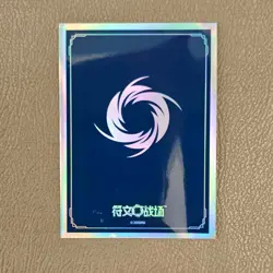 2025 Riftbound LoL TCG Origin Jumbo Box 4 Decks + Bonus 10 card covers - Image 3