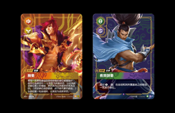 IN STOCK 2025 Riftbound Chinese League of Legends TCG Card Game Origin Slim Box - Image 2