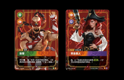 IN STOCK 2025 Riftbound Chinese League of Legends TCG Card Game Origin Slim Box - Image 4