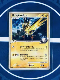 Pokemon Card Zapdos G LV.60 033/090 1st Edition Japanese Holo Pt4 Arceus LP JP - Image 1