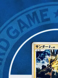 Pokemon Card Zapdos G LV.60 033/090 1st Edition Japanese Holo Pt4 Arceus LP JP - Image 3
