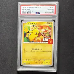 PSA 10 Pikachu McDonald’s Happy Set Promo 020/M-P Pokemon Card JP 2025 GEM MINT - Image 1