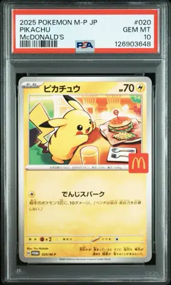 PSA 10 Pikachu McDonald’s Happy Set Promo 020/M-P Pokemon Card JP 2025 GEM MINT - Image 3