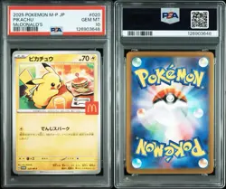 PSA 10 Pikachu McDonald’s Happy Set Promo 020/M-P Pokemon Card JP 2025 GEM MINT - Image 5