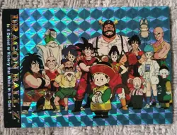 Dragon Ball Z 1996 Cards - Image 1