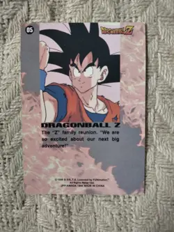 Dragon Ball Z 1996 Cards - Image 2