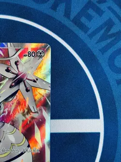 Pokemon Card Japanese Magearna 268/XY-P Promo Holo Volcanion EX Pack Rare JP - Image 5