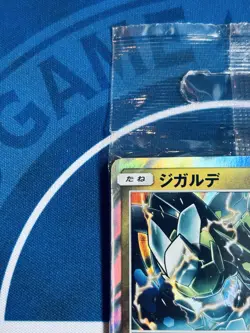 Pokemon Card Zygarde 178/SM-P Japanese Promo Sealed 2018 Movie Pack Rare JP - Image 2