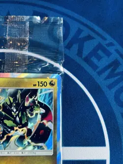 Pokemon Card Zygarde 178/SM-P Japanese Promo Sealed 2018 Movie Pack Rare JP - Image 4