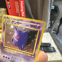 Pokemon: Gengar No.094 Mystery of the Fossils Holo Rare 1996 Japanese 80 HP - Image 4