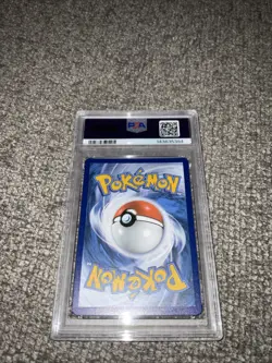 2021 POKEMON CELEBRATIONS CLASSIC COLL #24 BIRTHDAY PIKACHU-HOLO PSA 10 - Image 2
