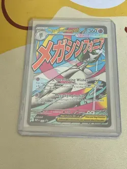 Pokemon TCG: Mega Evolution Promo - MEP032 - Mega Gardevoir Ex - Image 1
