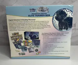 Pokemon Center Exclusive - Silver Tempest ETB Elite Trainer Box - Factory Sealed - Image 2