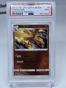 CHARIZARD PSA 9 2019 POKEMON SUN & MOON DETECTIVE PIKACHU #006/024 MINT JAPANESE - Image 1