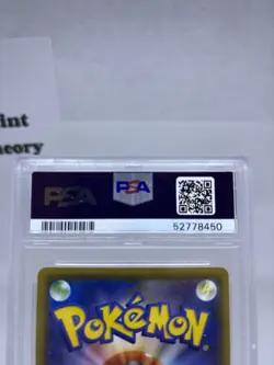 CHARIZARD PSA 9 2019 POKEMON SUN & MOON DETECTIVE PIKACHU #006/024 MINT JAPANESE - Image 4