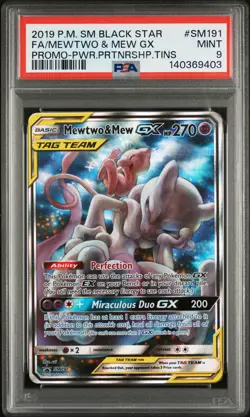 PSA 9 - MEWTWO & MEW GX - SM191 POWER PARTNERSHIP TINS POKEMON - Image 1