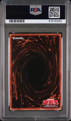 2002 YU-GI-OH! LOB-LEGEND OF BLUE EYES WHITE DRAGON #048 MOUNTAIN PSA 10 - Image 2