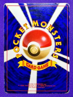 Gyarados No. 130 | Base Set | 1996 Pokemon Card Japanese Holo WOTC Old Back | HP - Image 2