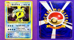Gyarados No. 130 | Base Set | 1996 Pokemon Card Japanese Holo WOTC Old Back | HP - Image 3