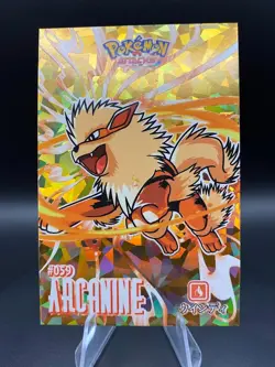 Arcanine Gold Foil Pokemon Card Database Attacks Kanto - Peru Set of 2 - Image 5