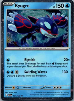 Kyogre (Cosmos Holo) 034/132 Miscellaneous Cards & Products Pokemon TCG Rare NM - Image 1