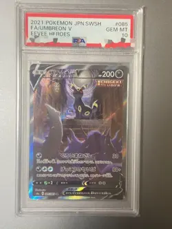 Umbreon V - Alt Full Art - PSA 10 - Evolving Skies 189/203 pokemon card Japanes - Image 1
