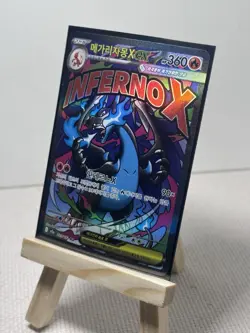 Pokemon Card Korean Mega Charizard X ex MA 223/193 M2a MEGA Dream EX - Image 2