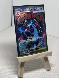 Pokemon Card Korean Mega Charizard X ex MA 223/193 M2a MEGA Dream EX - Image 3