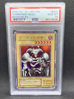 PSA 10 YU-GI-OH! JPN Summoned Skull Booster R3 Ultra Rare B302 - Image 1