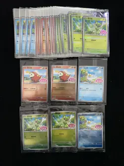 2025 Pokemon TCG S-CHN PROMO 119/SV-P 120/SV-P Fuecoco Holo Sealed Lot*30 PC46 - Image 1