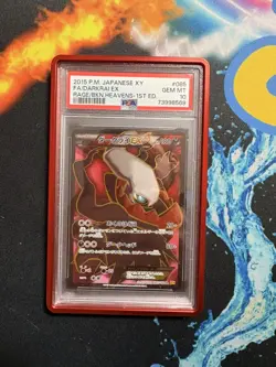 2015 POKEMON JPN XY RAGE OF THE BROKEN HEAVENS 1ST ED FULL ART/DARKRAI EX PSA 10 - Image 1