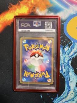 2015 POKEMON JPN XY RAGE OF THE BROKEN HEAVENS 1ST ED FULL ART/DARKRAI EX PSA 10 - Image 2