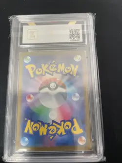 Pokemon Japanese TCG 151 Arbok Ex sv2a 187/165 SR Holo IN STOCK - Image 2