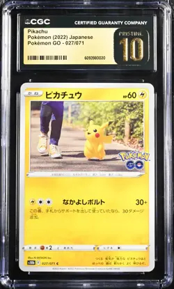 Pokemon CGC 10 Pristne 2022 Pokemon Japanese Pikachu 027/071 C - Image 1