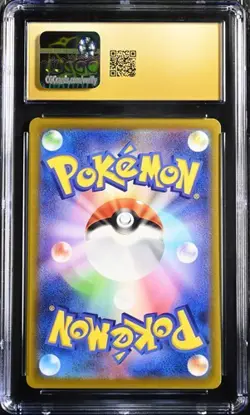 Pokemon CGC 10 Pristne 2022 Pokemon Japanese Pikachu 027/071 C - Image 2