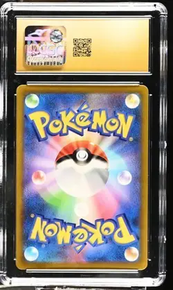 CGC 10 PRISTINE Garchomp V 084/067 Pokemon Battle Region 2022 Japanese Holo - Image 2