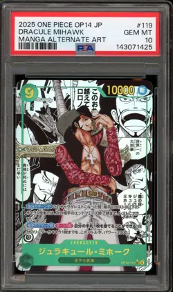 One Piece CCG Dracule Mihawk Japanese Manga Alternate Art OP14-119 PSA 10 - Image 1